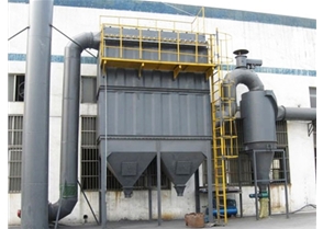 生物質(zhì)鍋爐除塵器