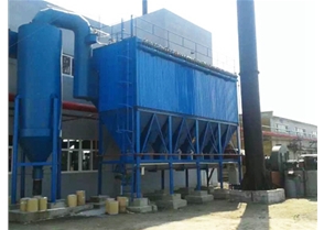 小型鍋爐布袋除塵器